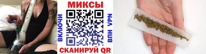 где можно купить наркотик  Златоуст  Бутират 99% 