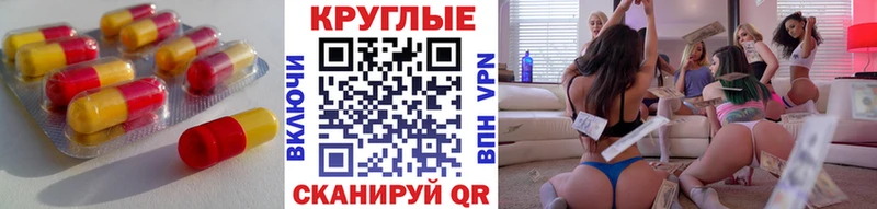 Ecstasy бентли продажа наркотиков Златоуст