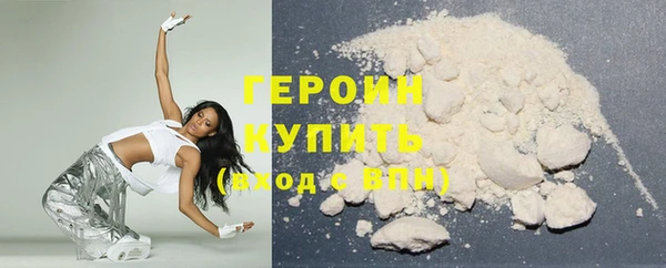 мяу мяу мука Абаза