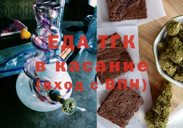мяу мяу мука Абаза