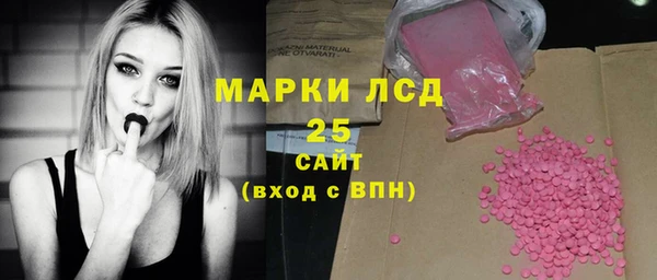бошки Абинск