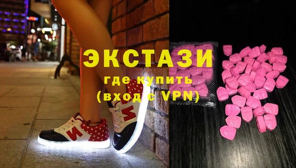 мяу мяу мука Абаза