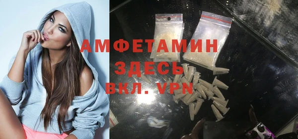 каннабис Абдулино