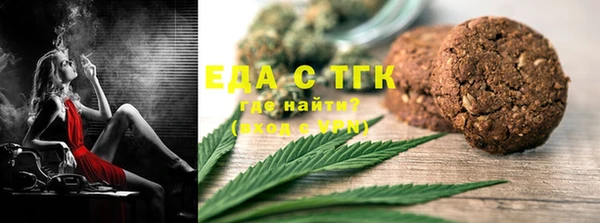 мяу мяу мука Абаза