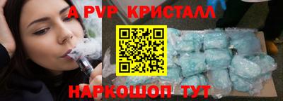 СК Лесосибирск