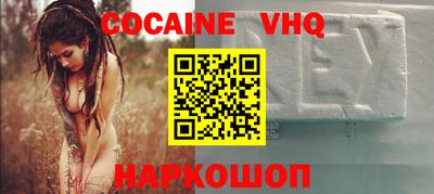 СК Лесосибирск
