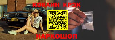 СК Лесосибирск