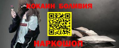 дистиллят марихуана Ликино-Дулёво