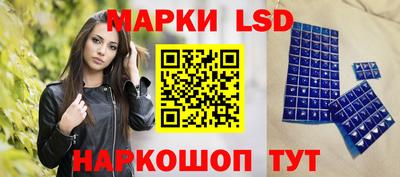 jwh Малгобек