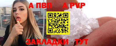 СК Лесосибирск