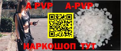 дистиллят марихуана Ликино-Дулёво