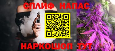 дистиллят марихуана Ликино-Дулёво