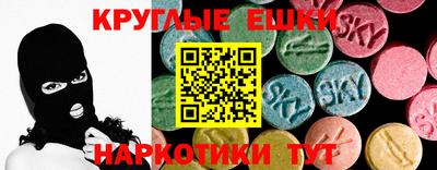 дистиллят марихуана Ликино-Дулёво