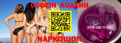 ECSTASY Малоярославец