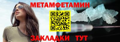СК Лесосибирск