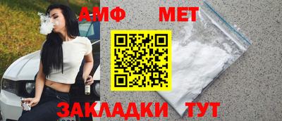 СК Лесосибирск