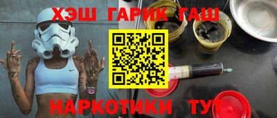 сатива Ливны