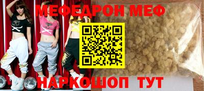 ECSTASY Малоярославец