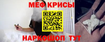 сатива Ливны