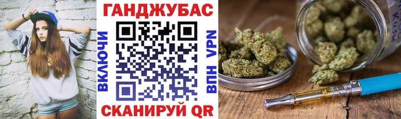 Конопля ГИДРОПОН  shop наркотические препараты  Златоуст 